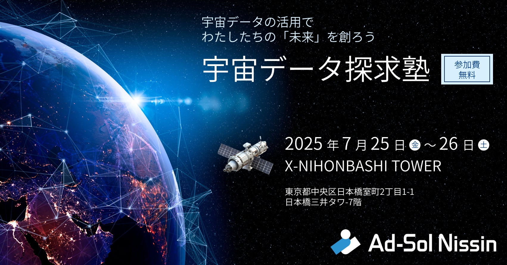 画像が削除されました