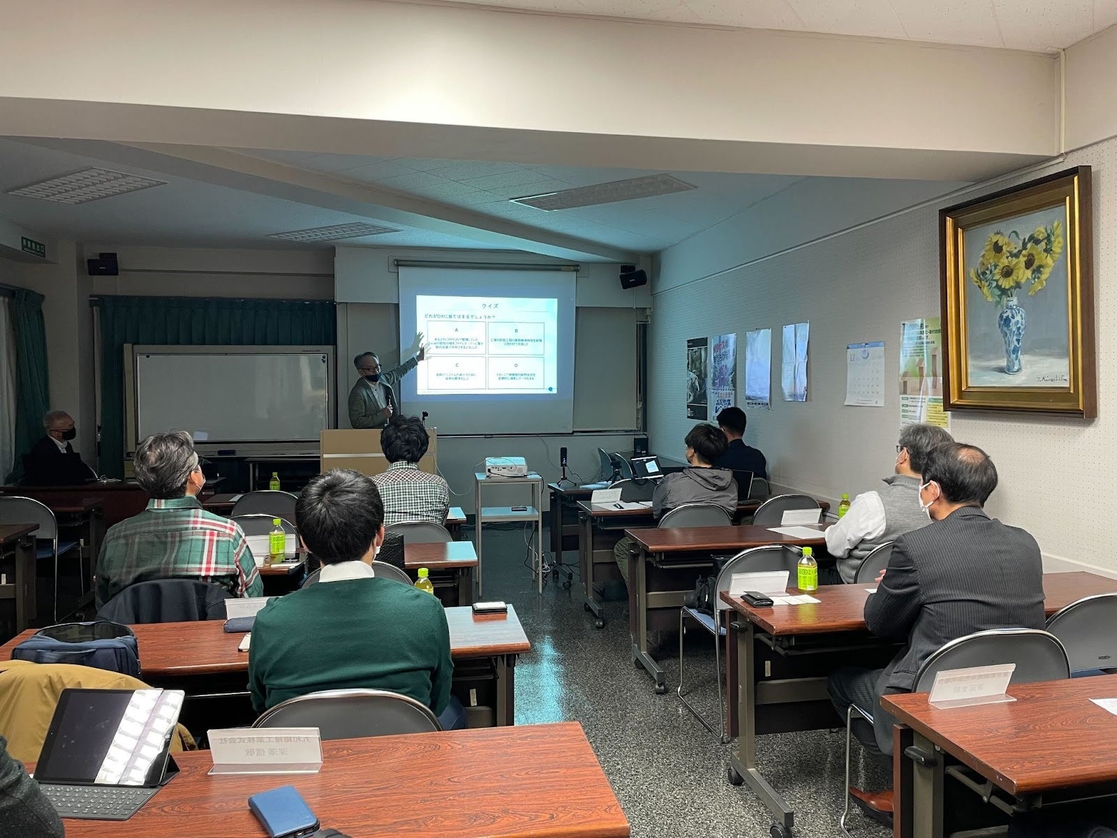 講義の様子。