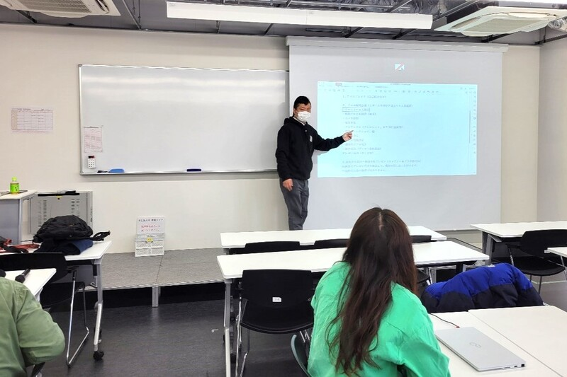 講義風景