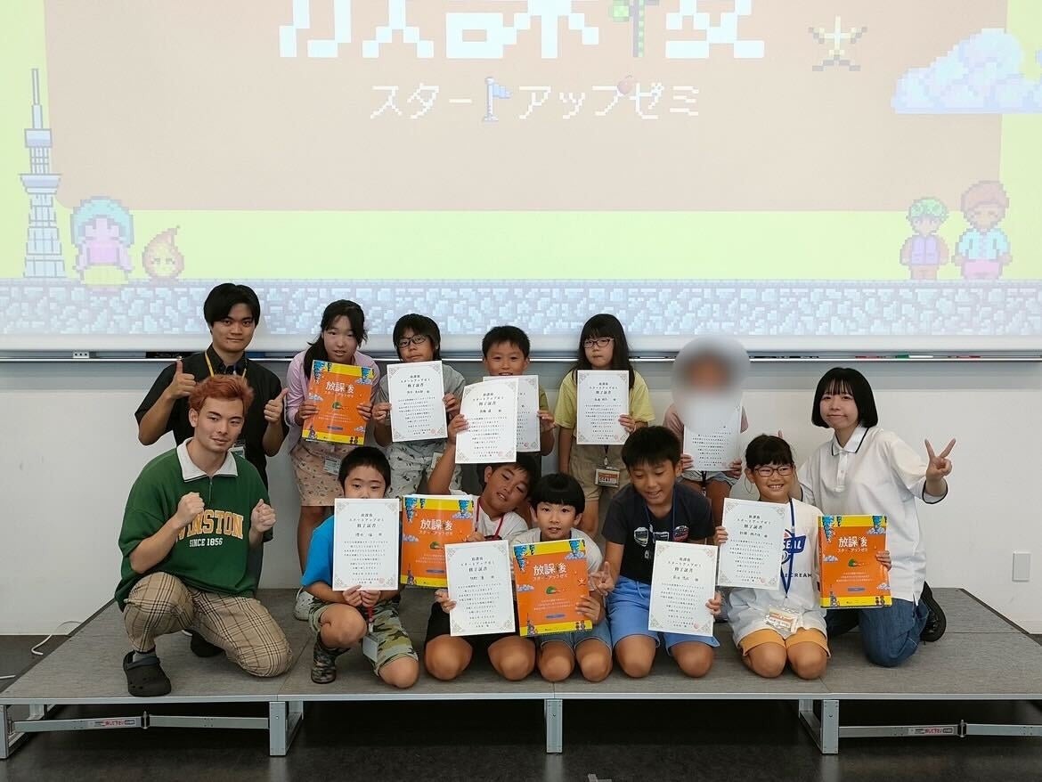 講座最終日には、修了書をお渡ししました。