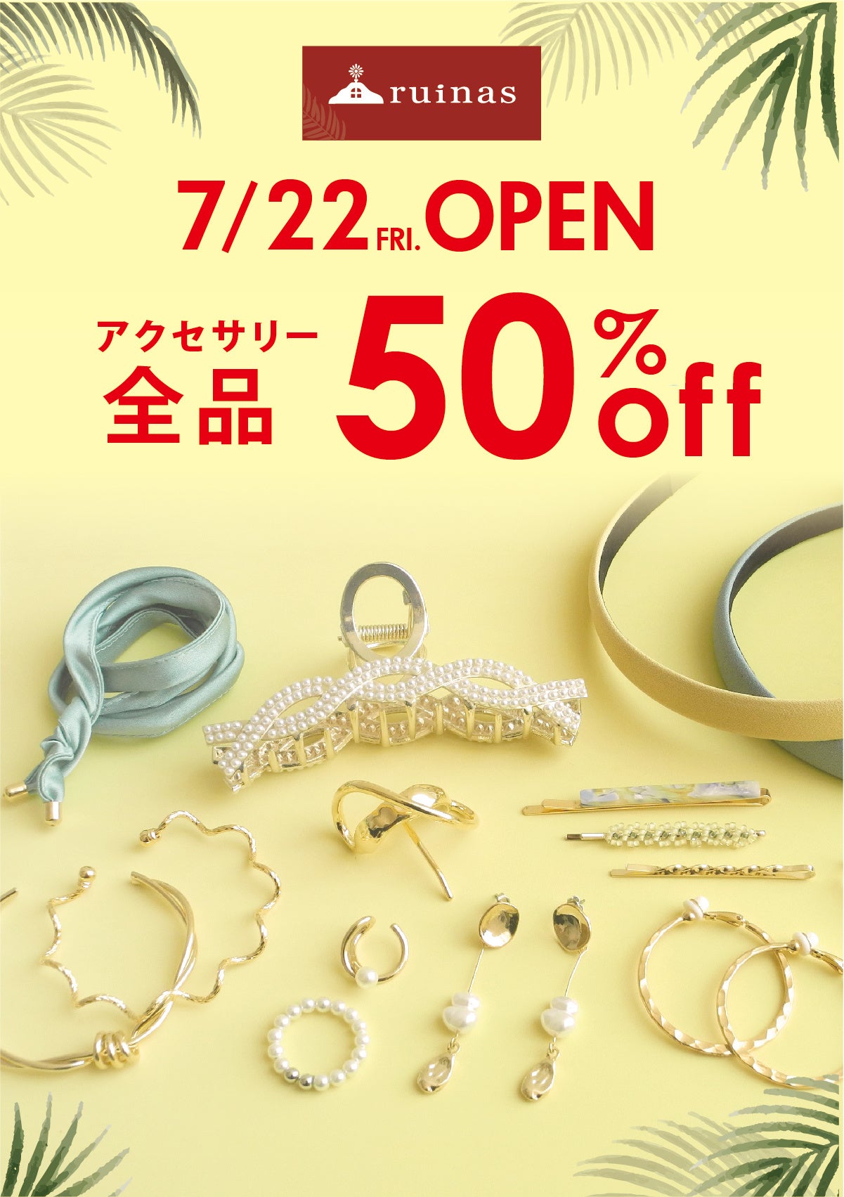遺品生前整理アクセサリーまとめ売りK18、K18GP、Silver