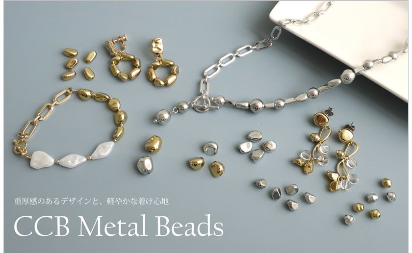 ラピスクラブ　アクセサリーパーツ ♡ [ハートアクセサリー] 【→ → → ス ワ イ プ し て ね