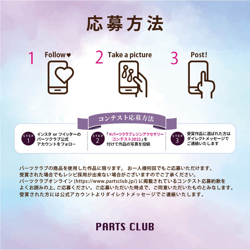 ★SVビキニ製　コンテスト　アクセサリーセット アルハイゼン ビキニセット - 原神 ビキニセット | ビキニ通販