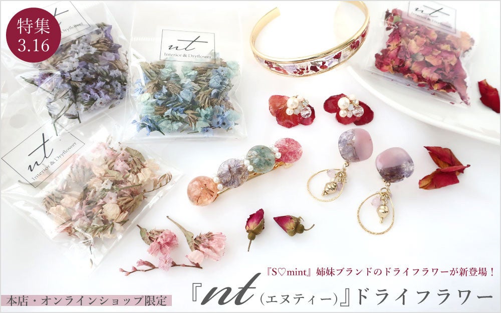 ファミリア　ビーズアクセサリー familiar - ビーズアクセサリーの通販 by みゆちゃん's shop