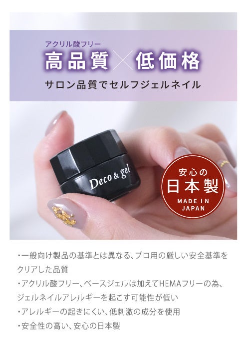 カラーパウダーセット♡ アクリル　マニクローゼット　エンボスアート np58110997sc_1.jpg