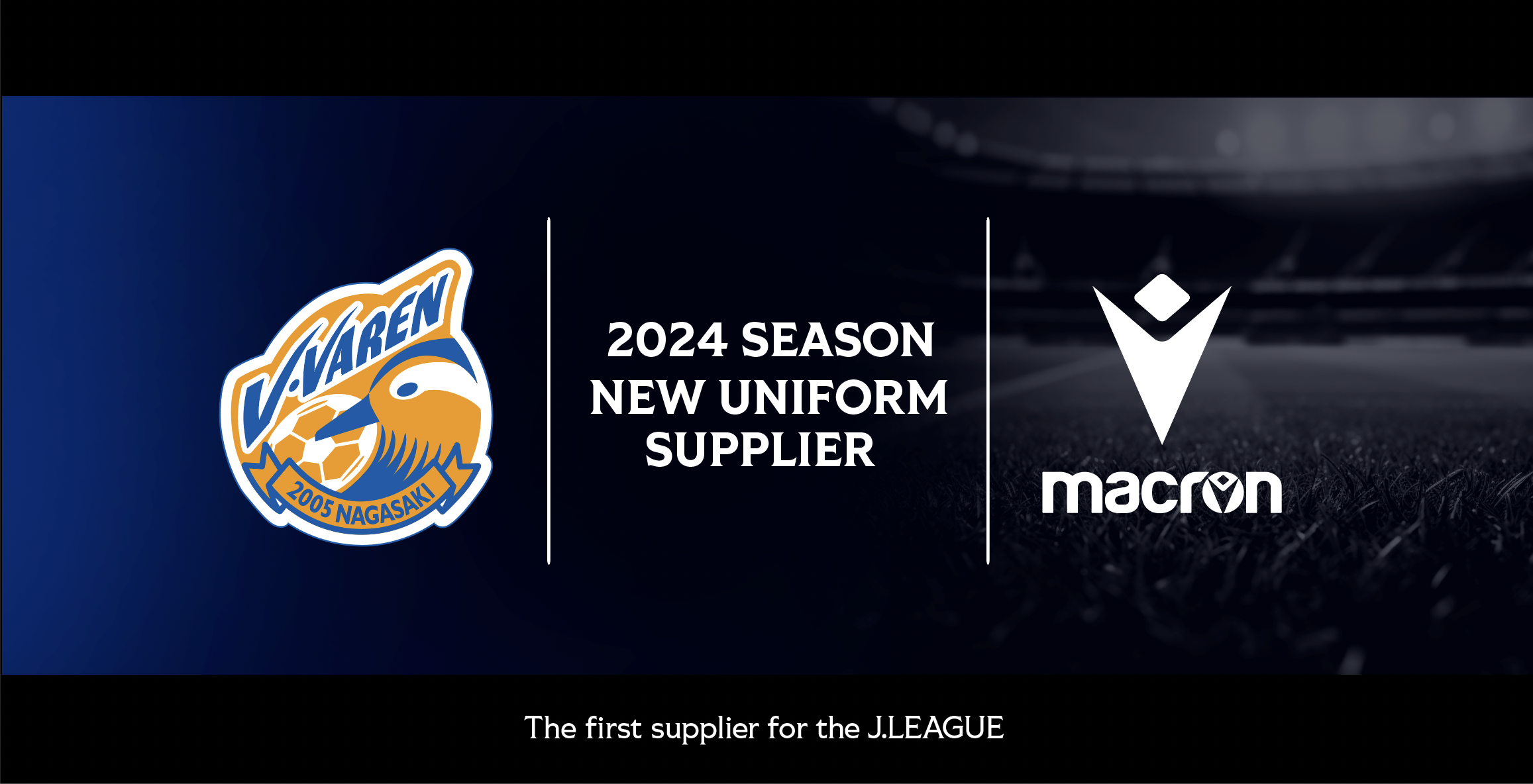 V-VAREN長崎　2024 ユニフォーム　 秋野選手用 サッカー　マクロン MACRON』が新サプライヤー！V・ファーレン長崎が2024新