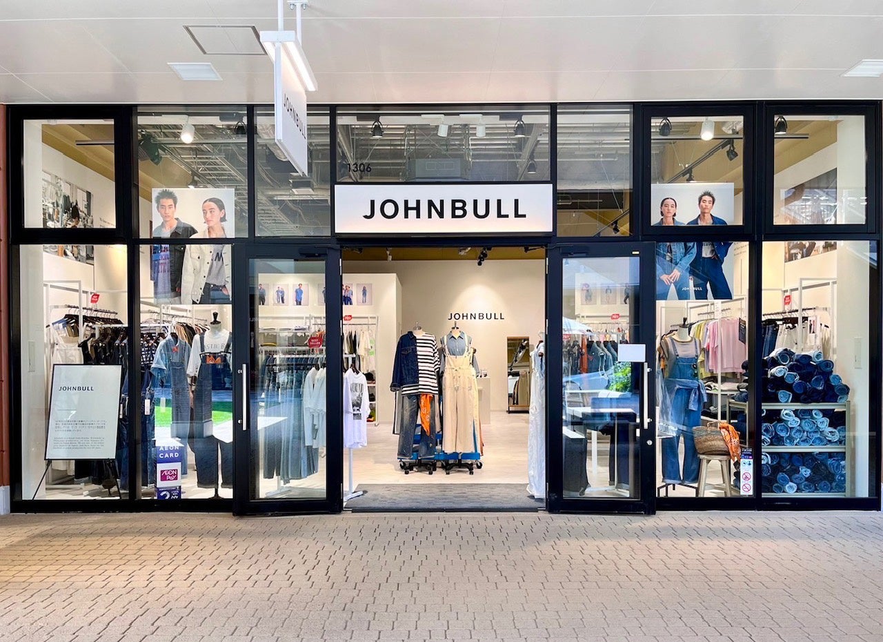 JOHNBULL THE OUTLETS SHONAN HIRATSUKA