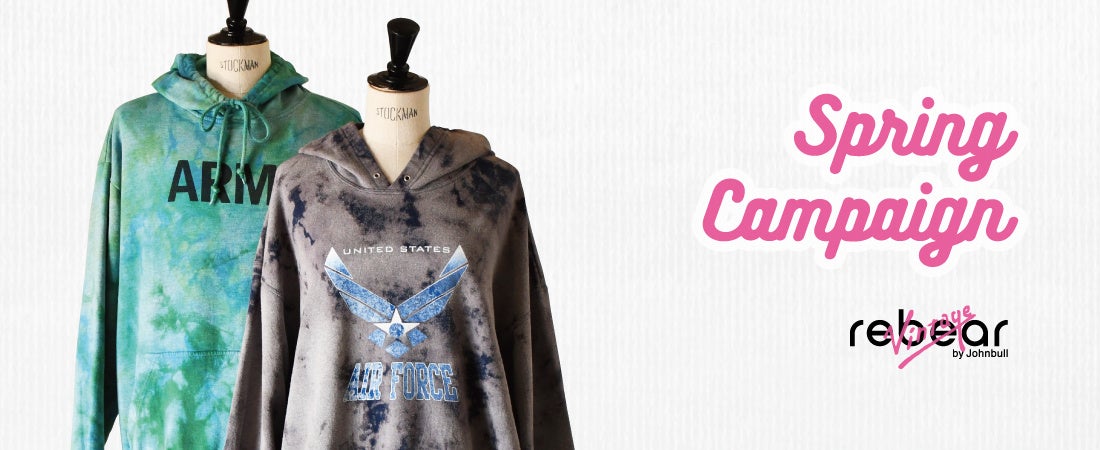 Johnbullのアップサイクルプロジェクト Rebear Vintage スプリングキャンペーン 2月4日 金 より開催 オリジナルエコバッグをプレゼント 株式会社ジョンブルのプレスリリース Johnbullのアップサイクルプロジェクト Rebear Vintage スプリングキャンペーン 2月4日 金 より開催 オリジナルエコバッグをプレゼント 株式会社ジョンブルのプレスリリース