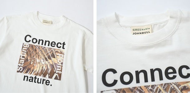 「風の葉」、コラボネームタグ