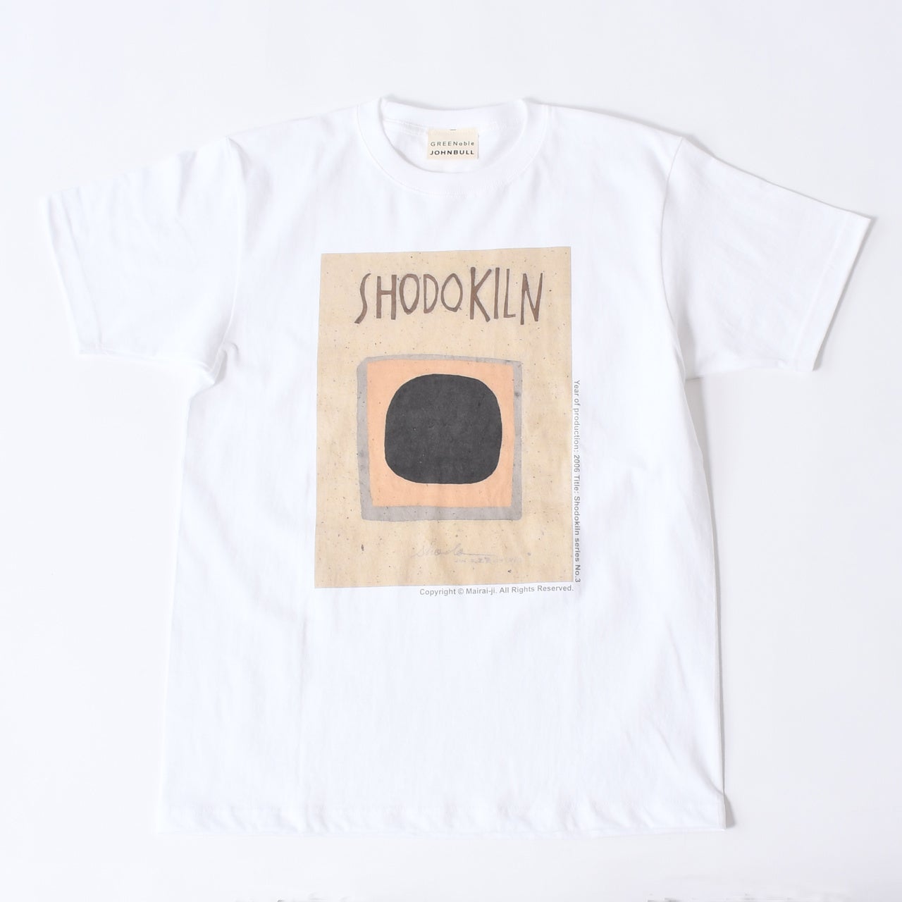 「正道窯シリーズNO.3」 ¥7,150(tax in)