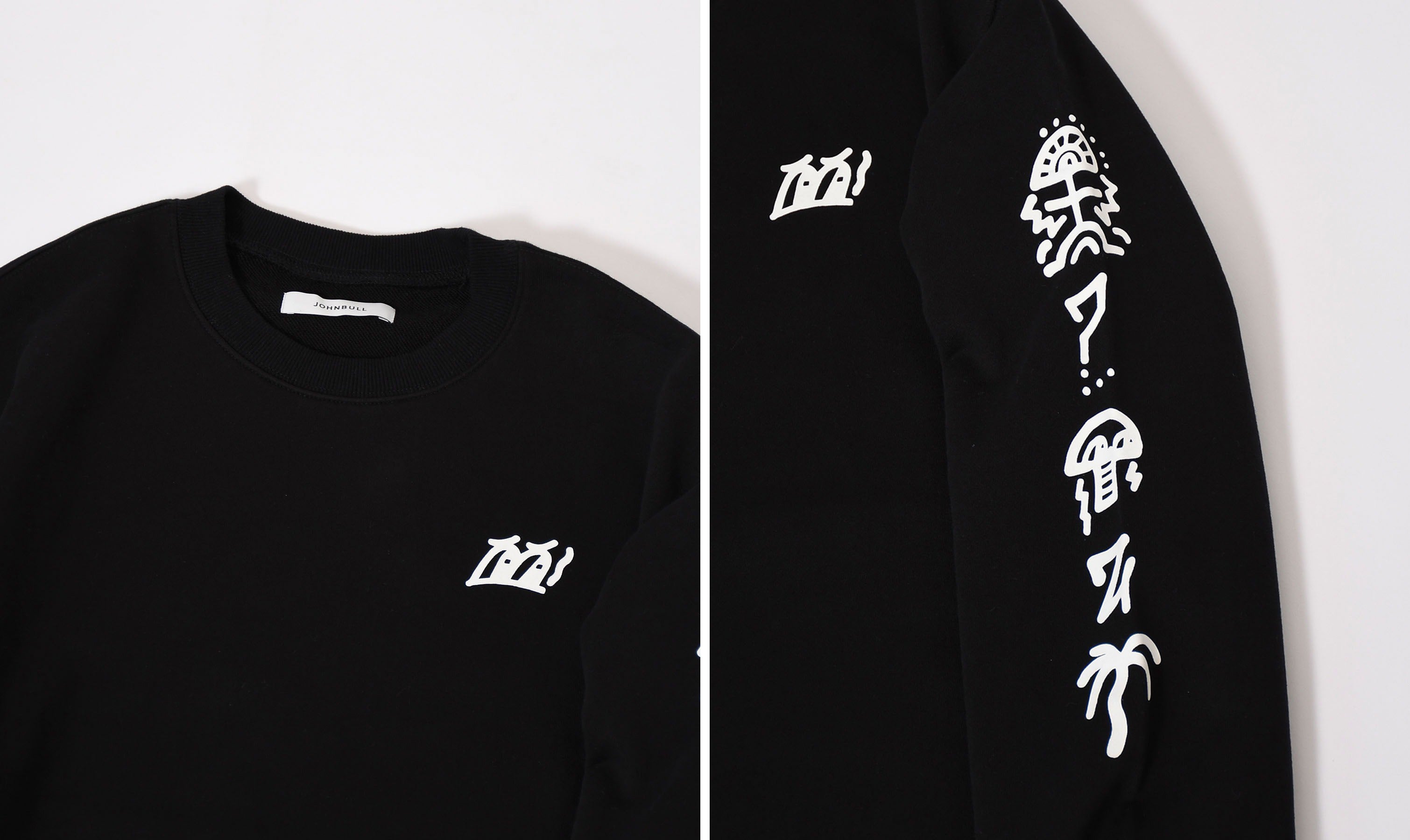 コラボ スウェット(Friday Jeans) ブラック  ￥13,200(tax in)