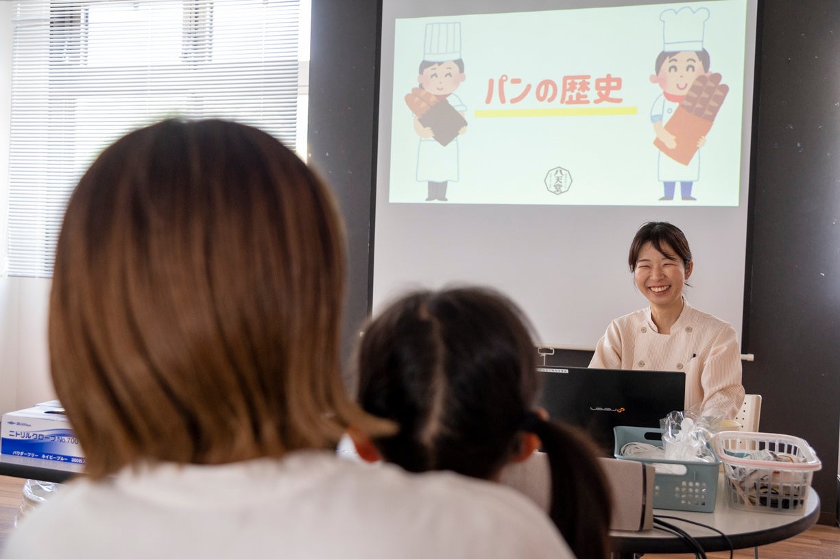 「歴史紹介」（イメージ）