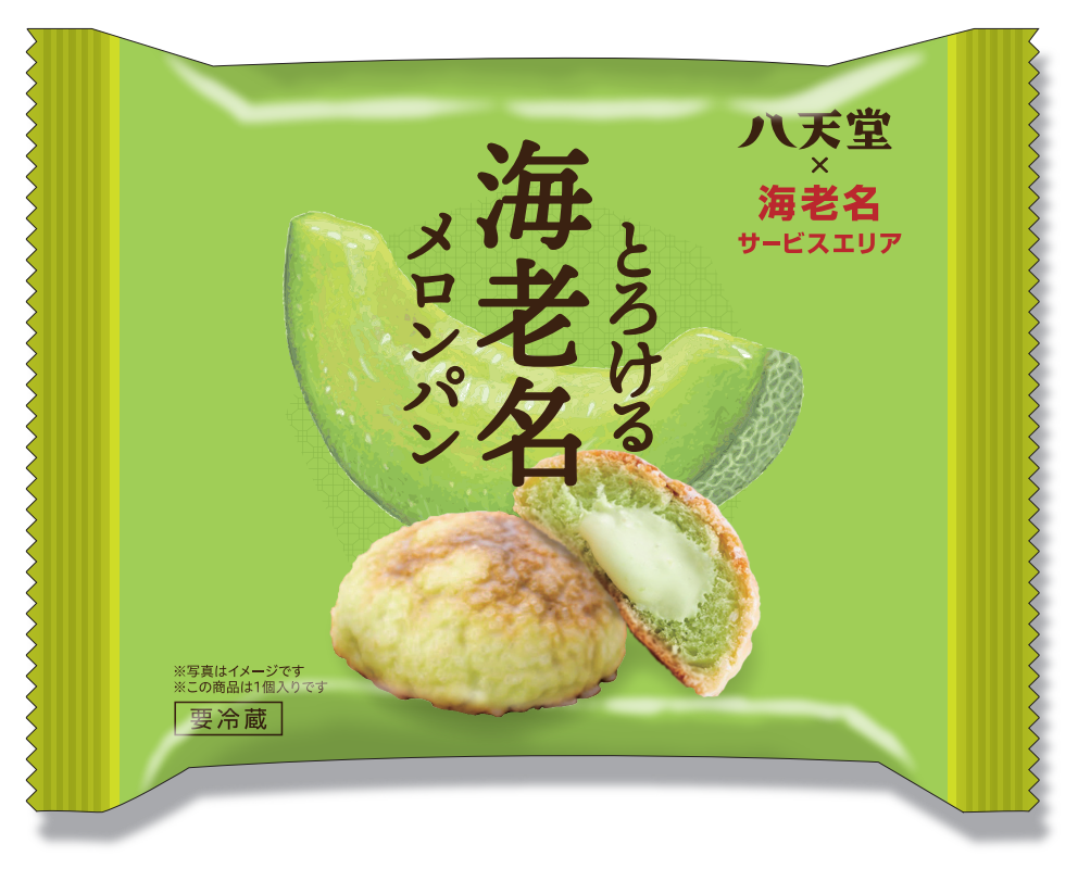 海老名サービスエリアとコラボ】冷やして食べるスイーツパンを新発売