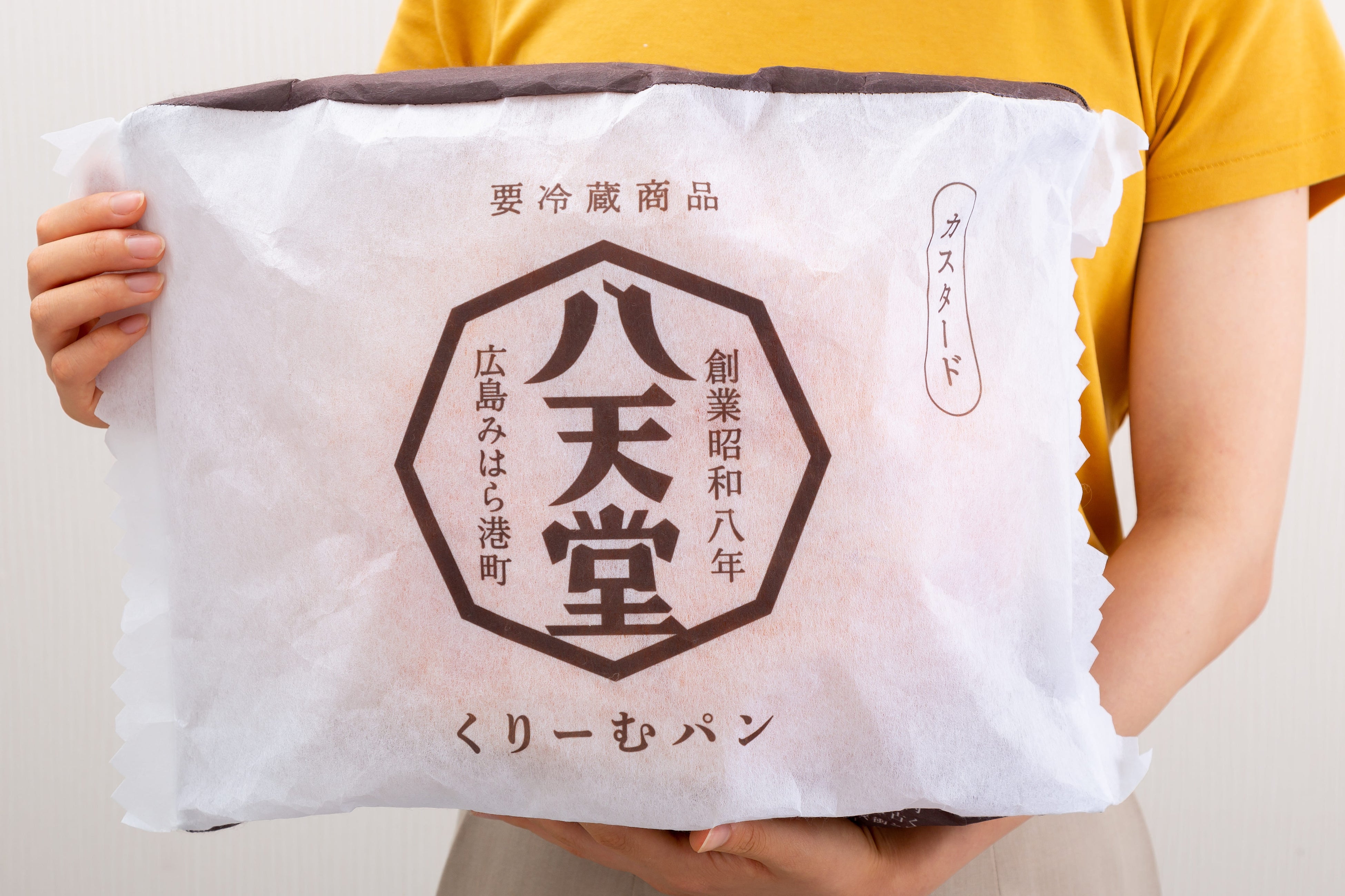 八天堂オンラインショップ】月替わりで楽しめる『お楽しみBOX』9