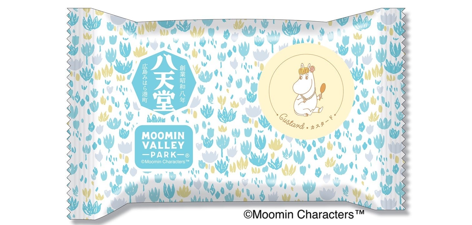 「くりーむパン カスタード」（イメージ）