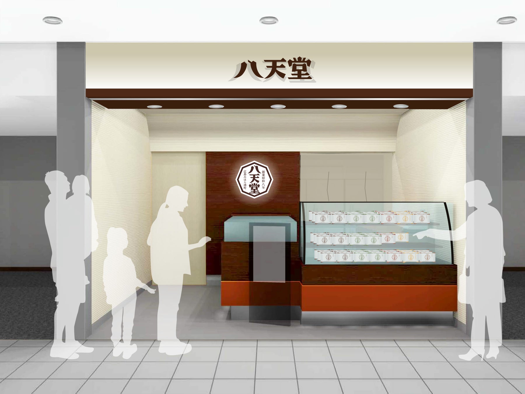 「西鉄福岡天神店 パース」(イメージ)