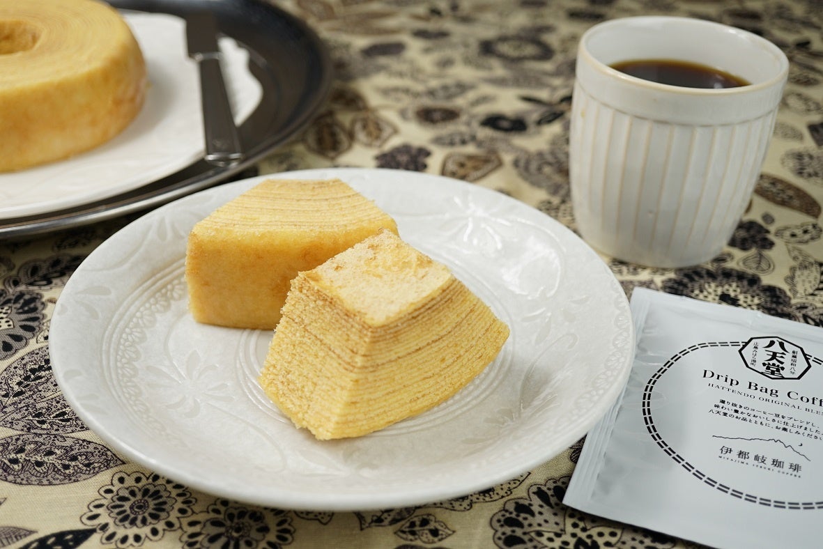 セット商品(イメージ）