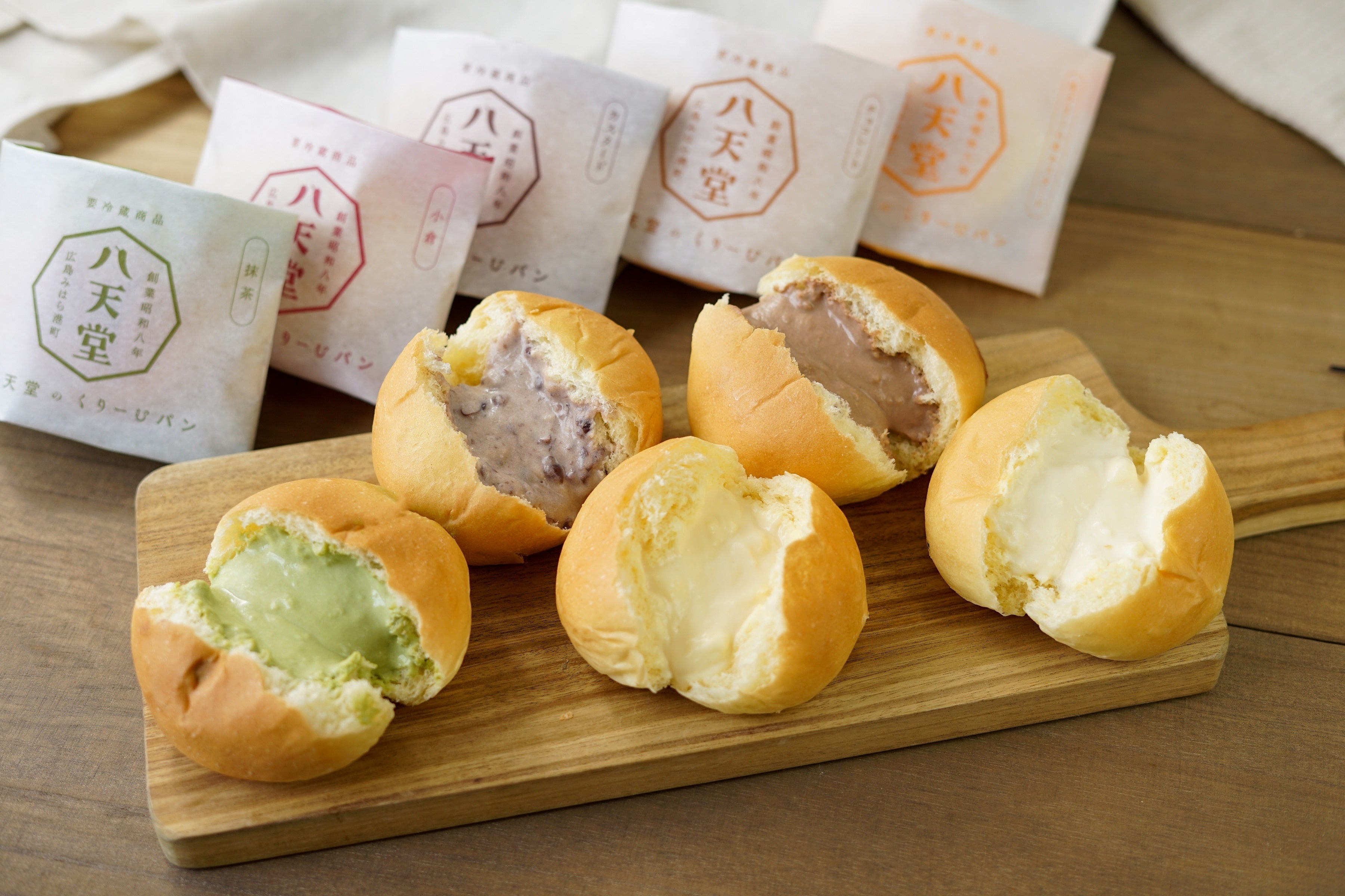 くりーむパン（イメージ）