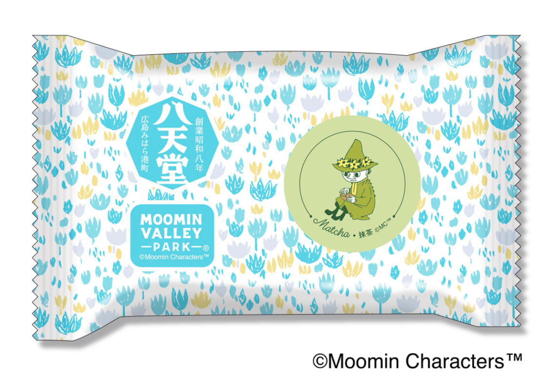 「くりーむパン 抹茶 オリジナルパッケージ」（イメージ）