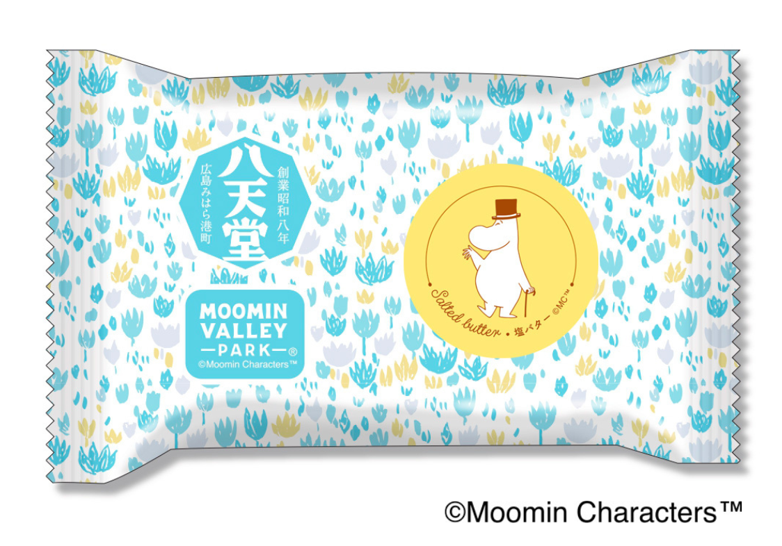 「くりーむパン 塩バター オリジナルパッケージ」（イメージ）