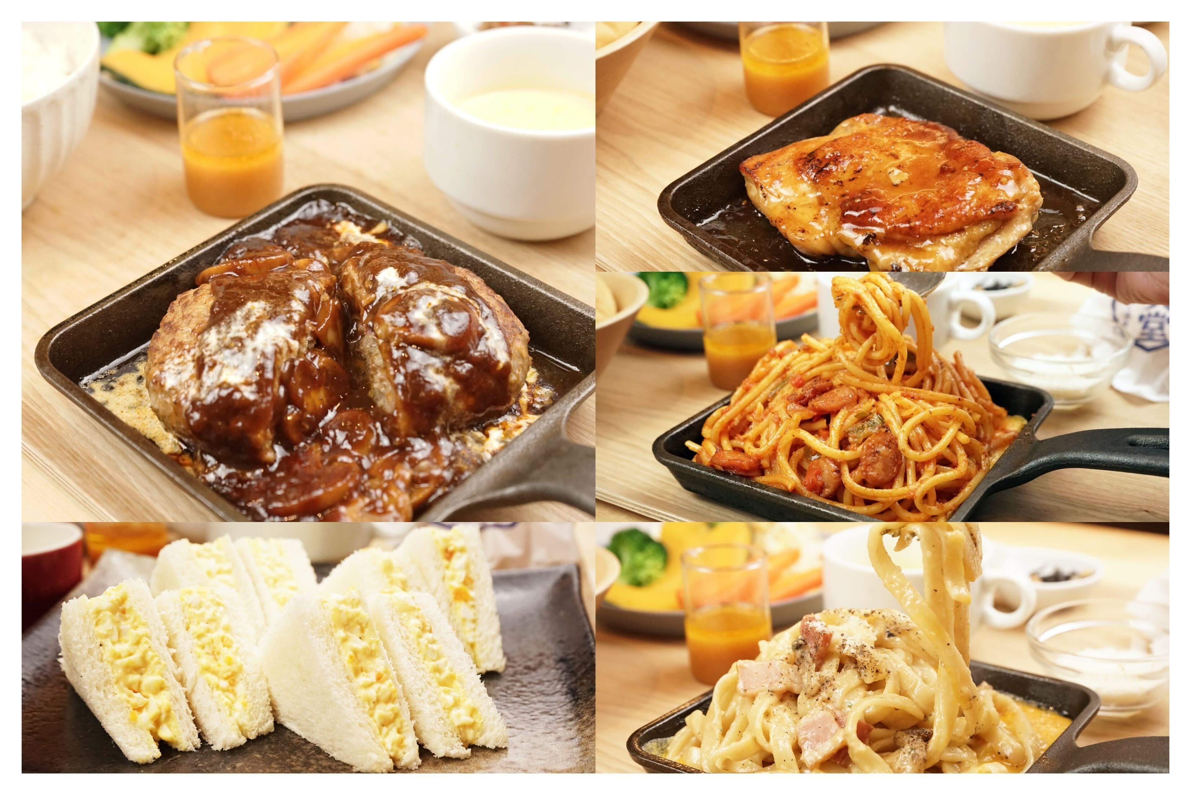 「ランチ　選べるメイン&nbsp; 」（イメージ）