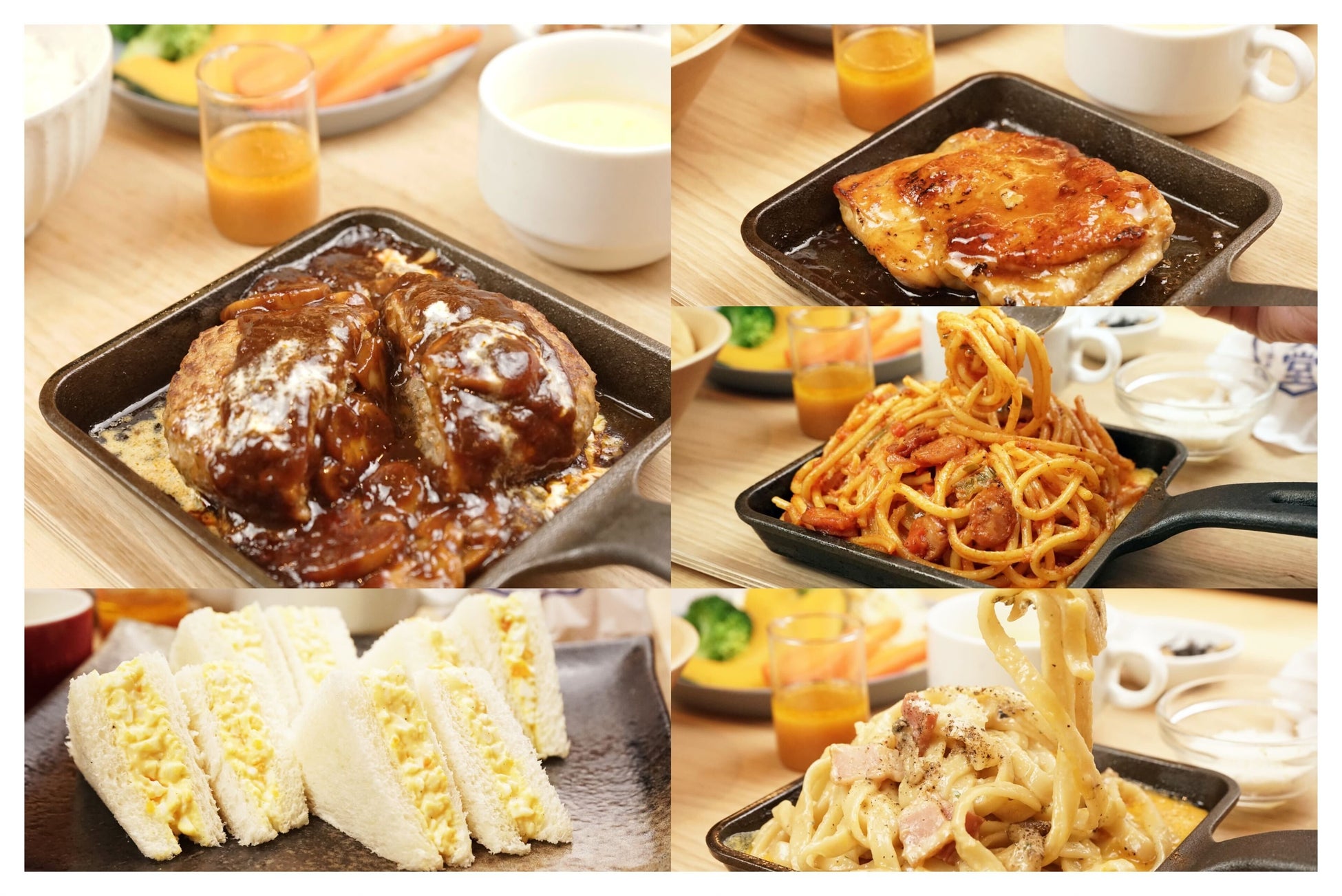 「ランチ 選べるメイン  」(イメージ)