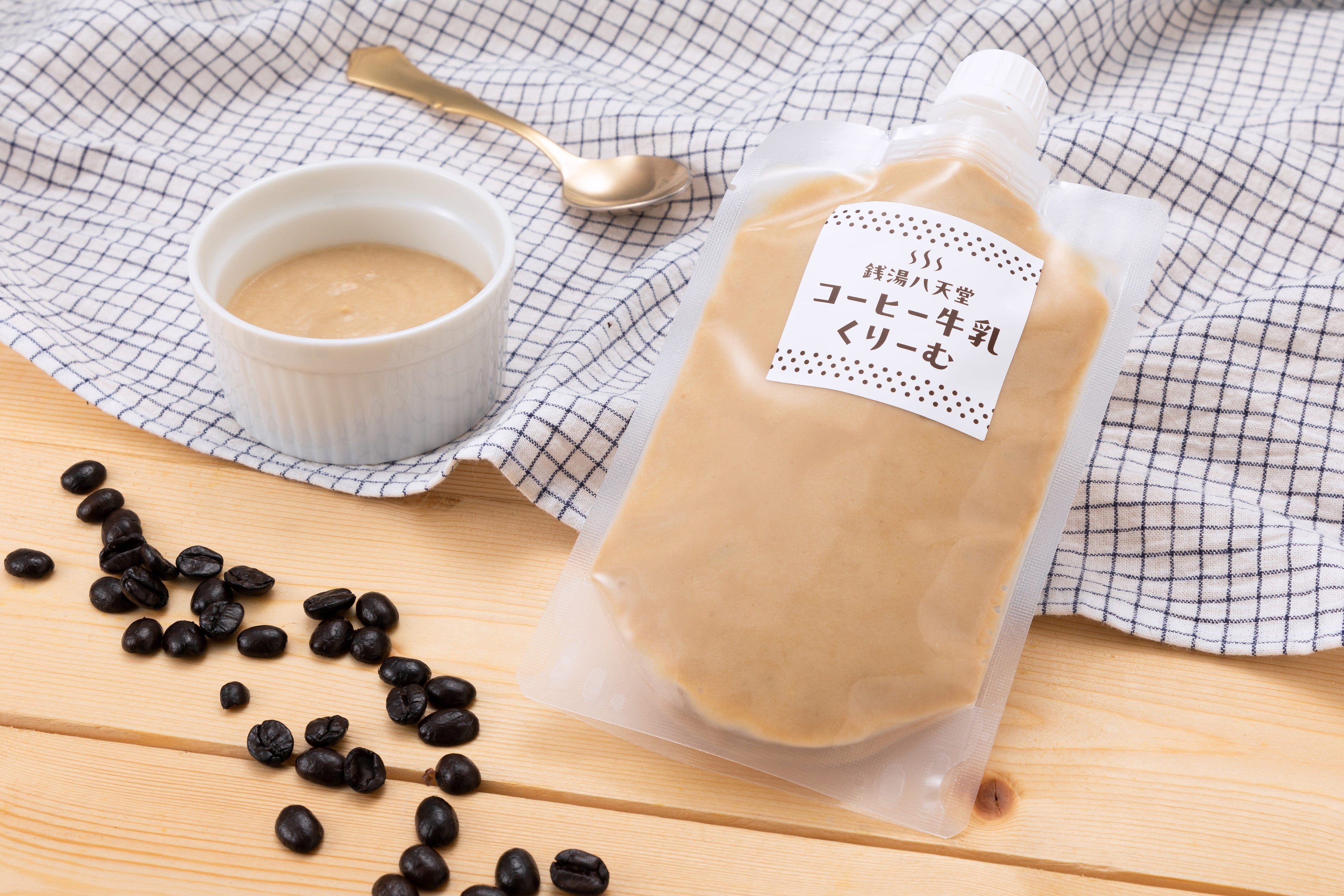 「コーヒー牛乳クリーム」（イメージ）