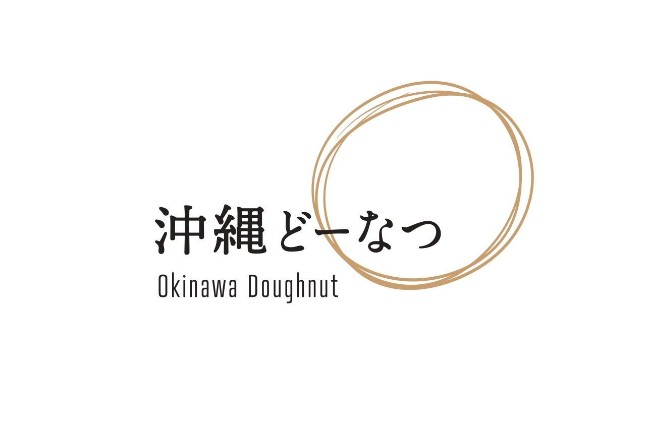 「沖縄どーなつ ロゴ」