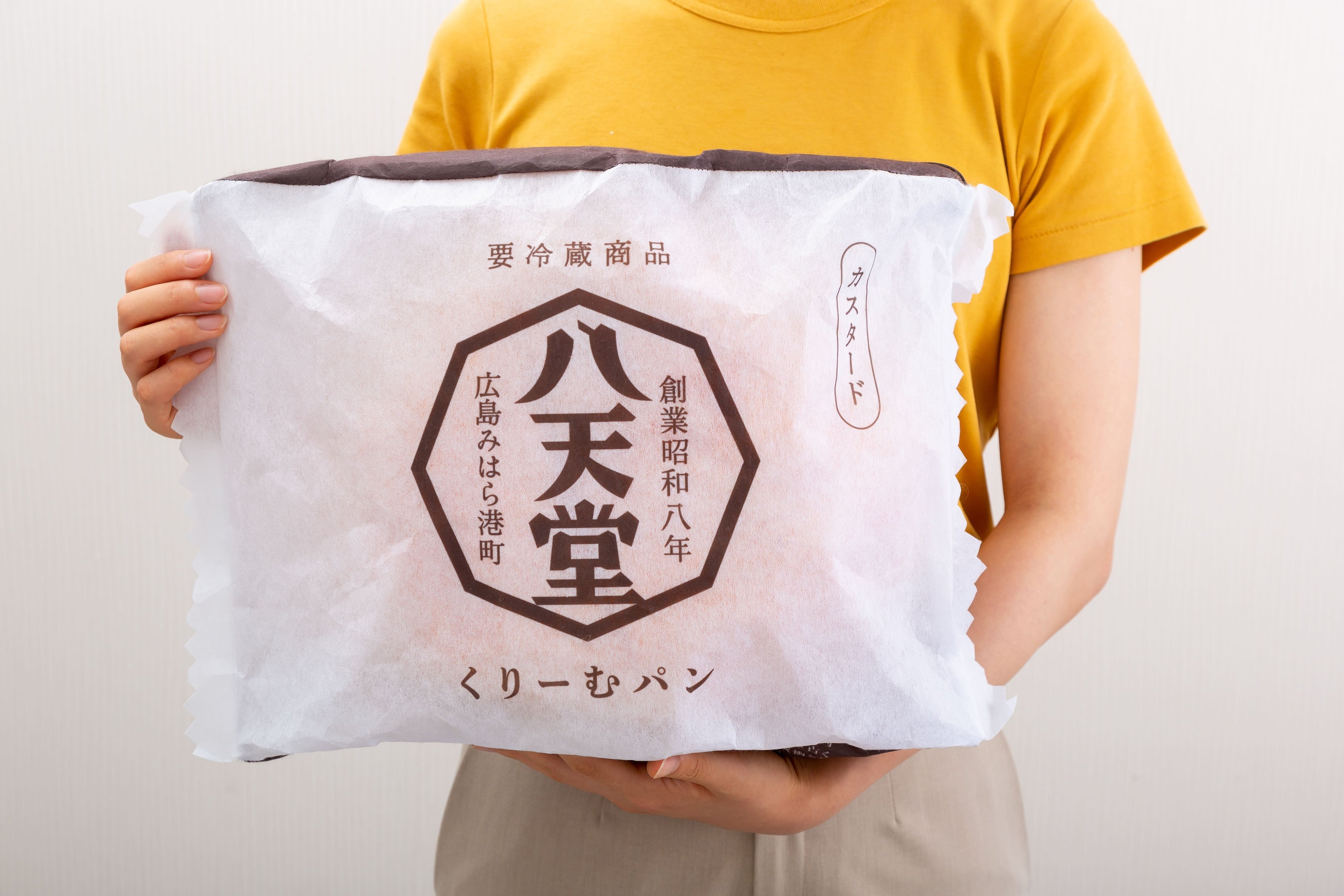 「くりーむパンクッション・外装」（イメージ）