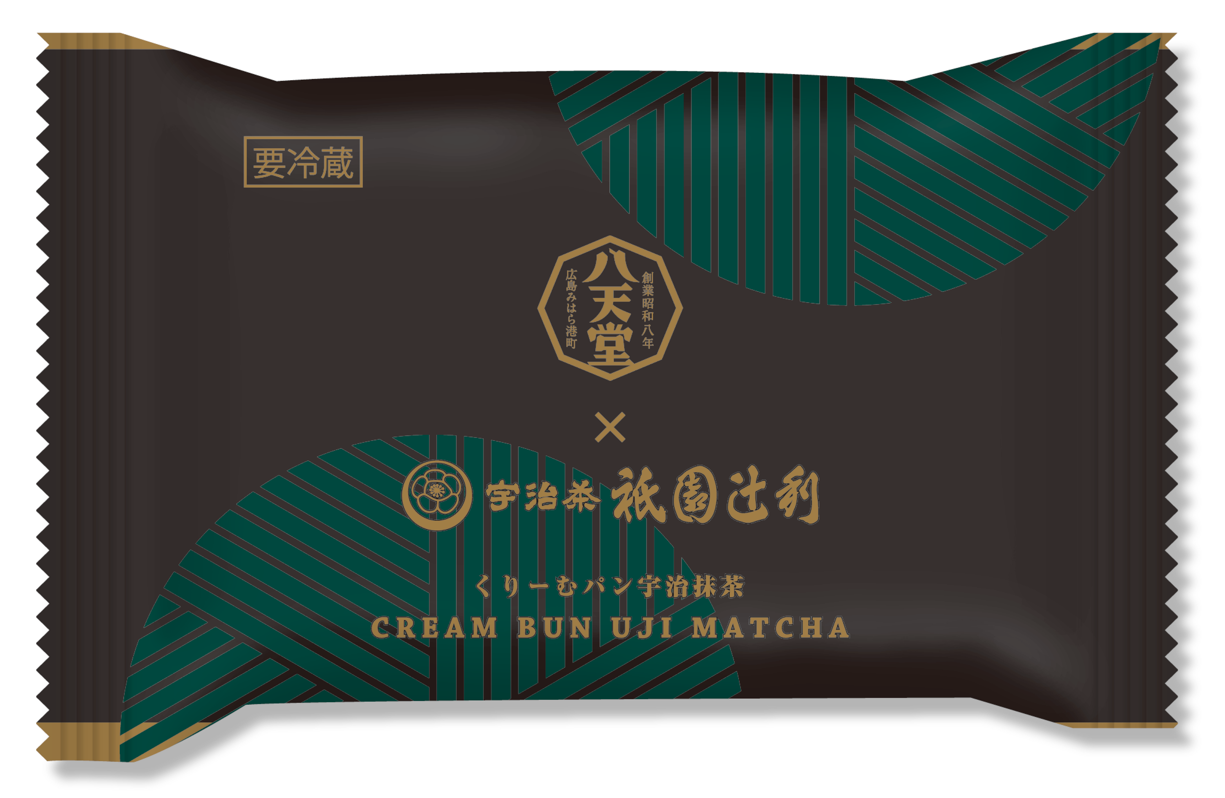 「パッケージ」（イメージ）