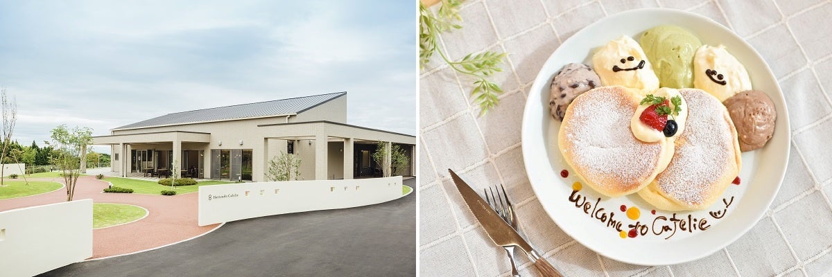 「八天堂カフェリエ・ぱんケーキ」(イメージ)