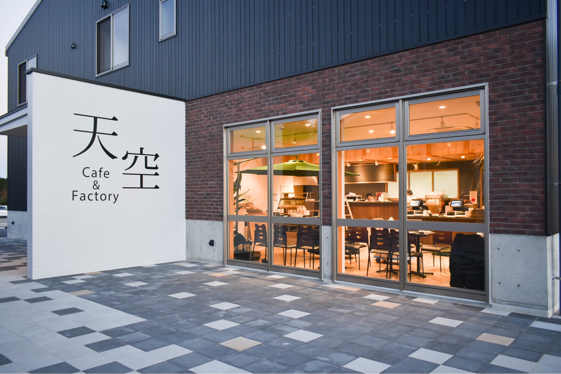 天空カフェ&ファクトリー(イメージ)
