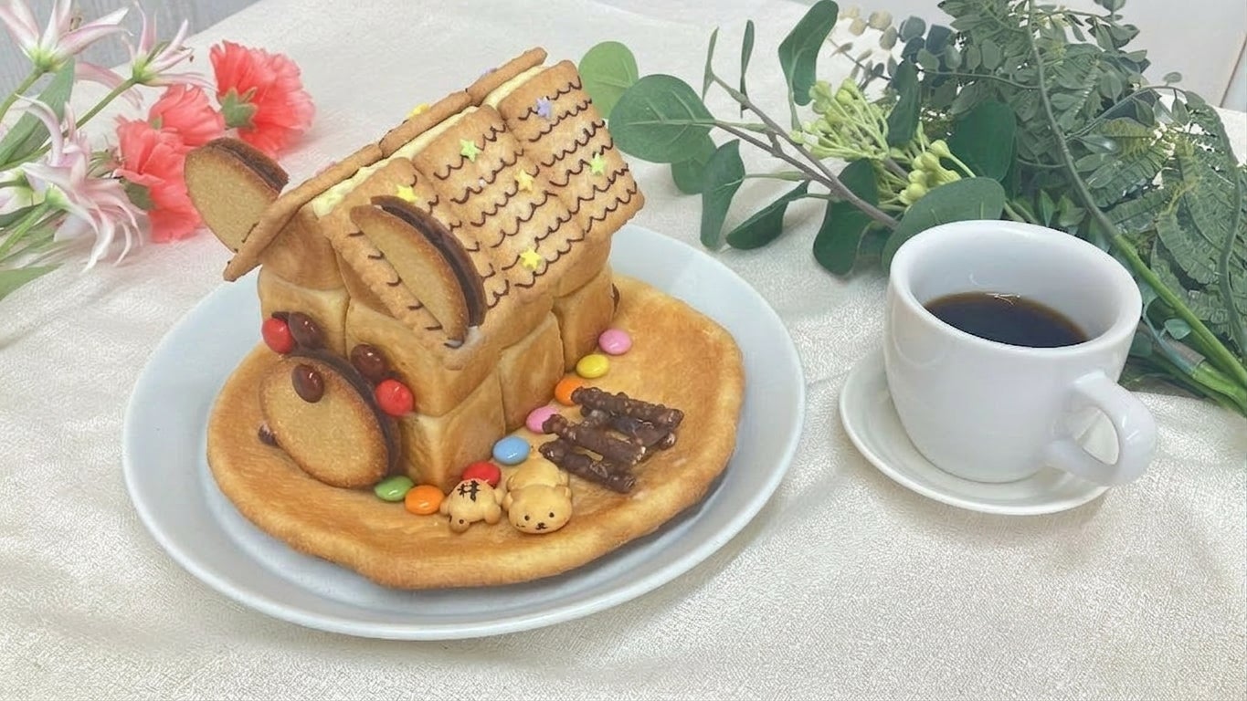 研修プログラム「楽しく美味しく学べる!パンデコハウス」サービス開始 研修プログラム「楽しく美味しく学べる!パンデコハウス」サービス開始