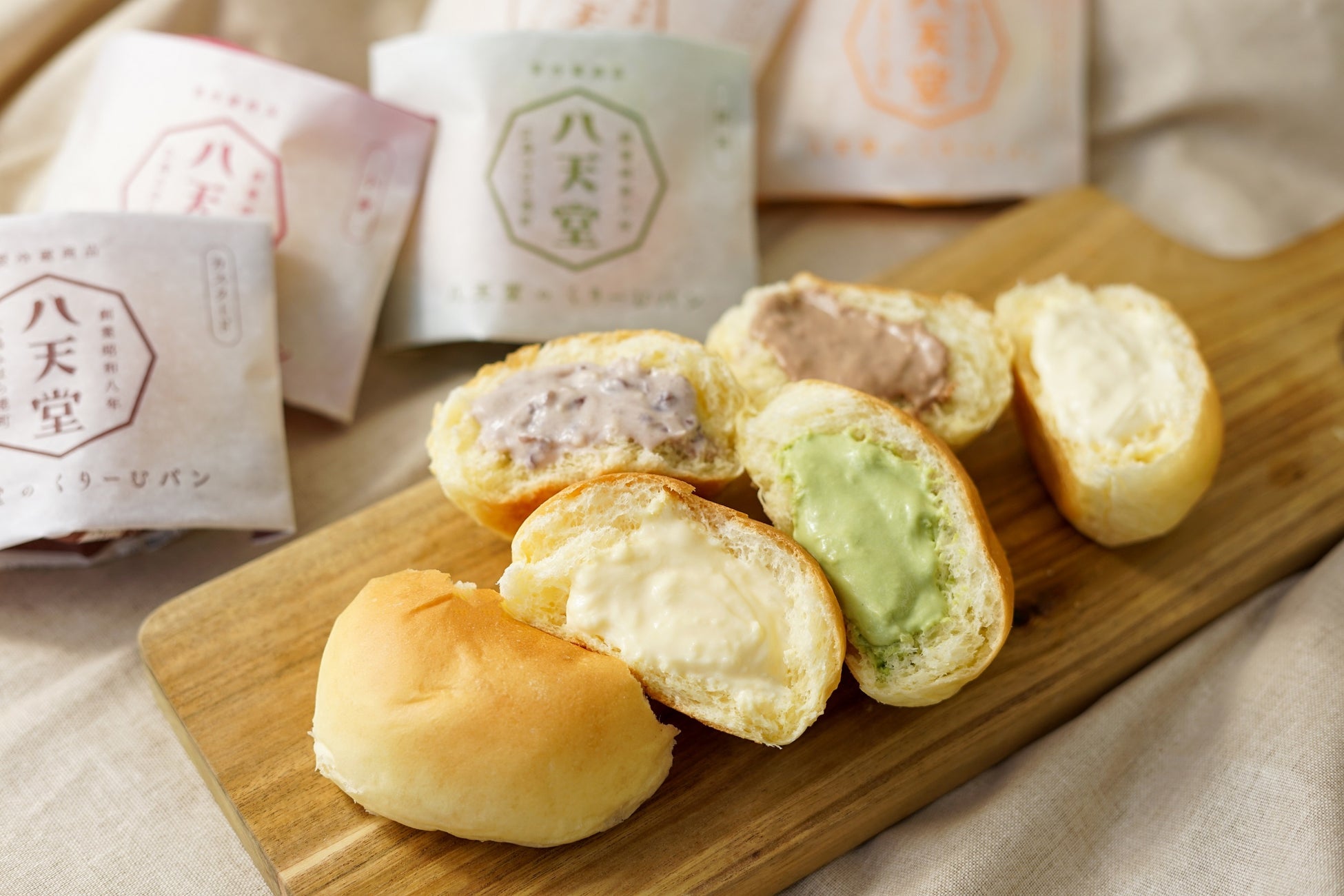 冷やして食べる くりーむパン