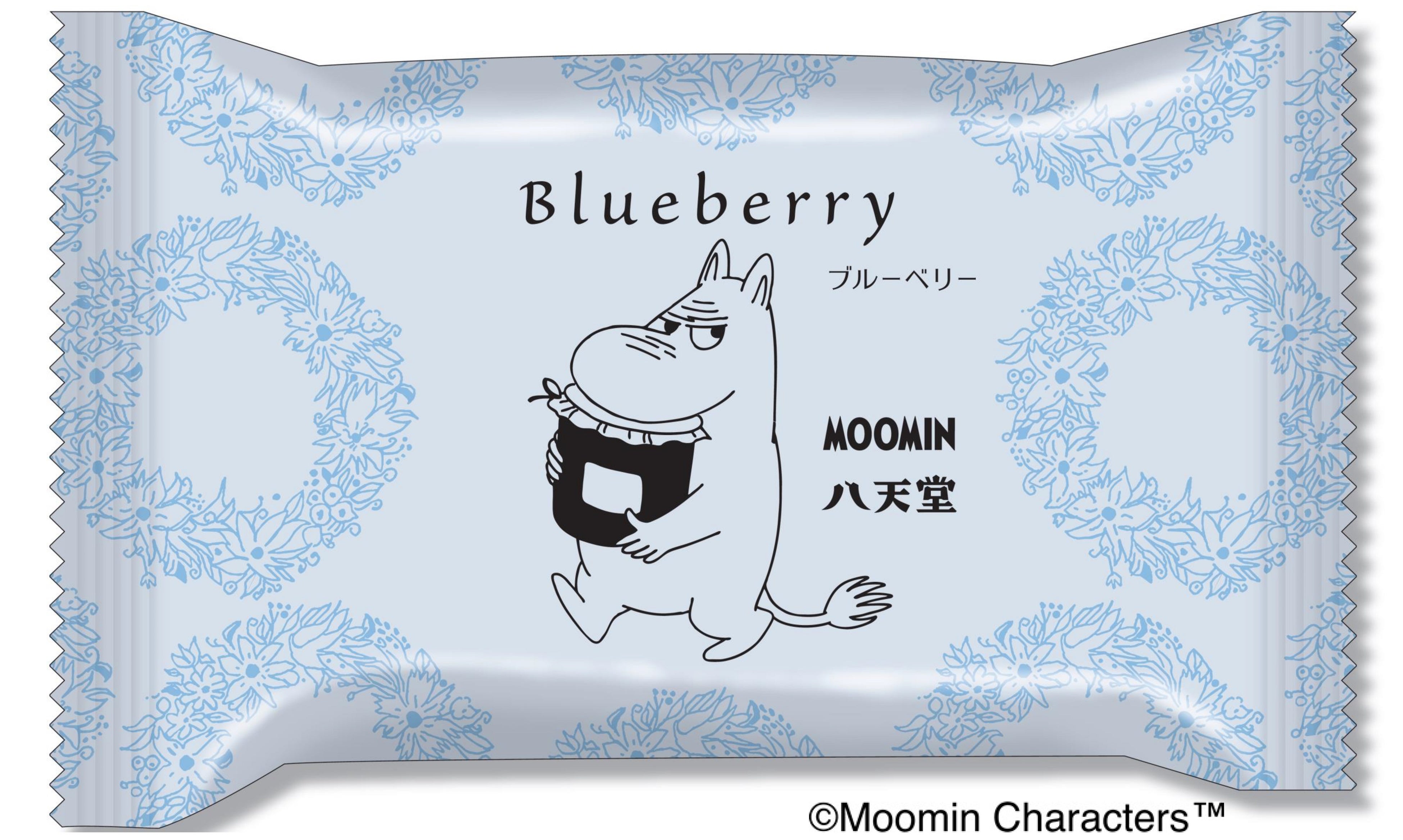 「限定パッケージ」（イメージ）