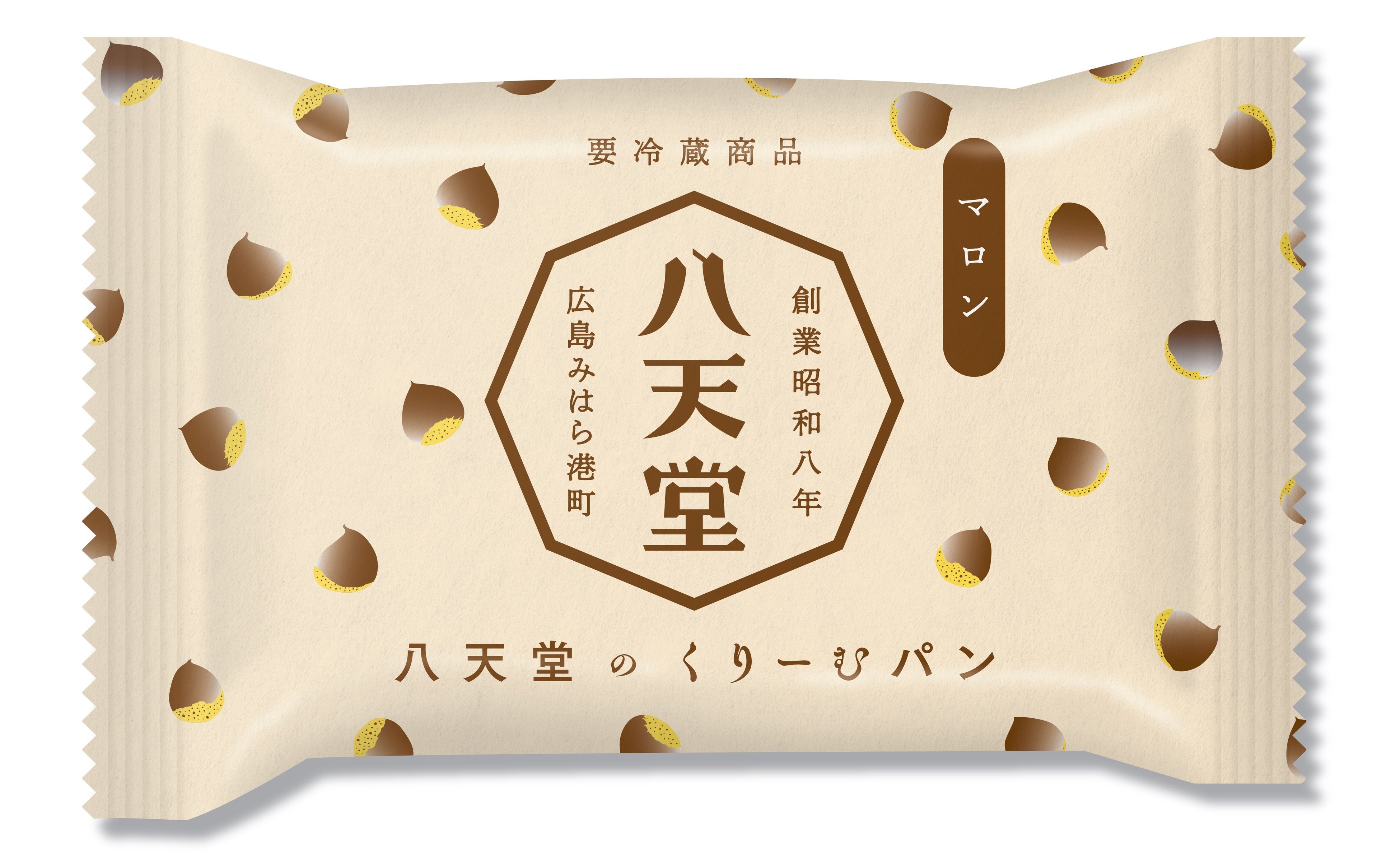 「店頭販売 新パッケージ」（イメージ）