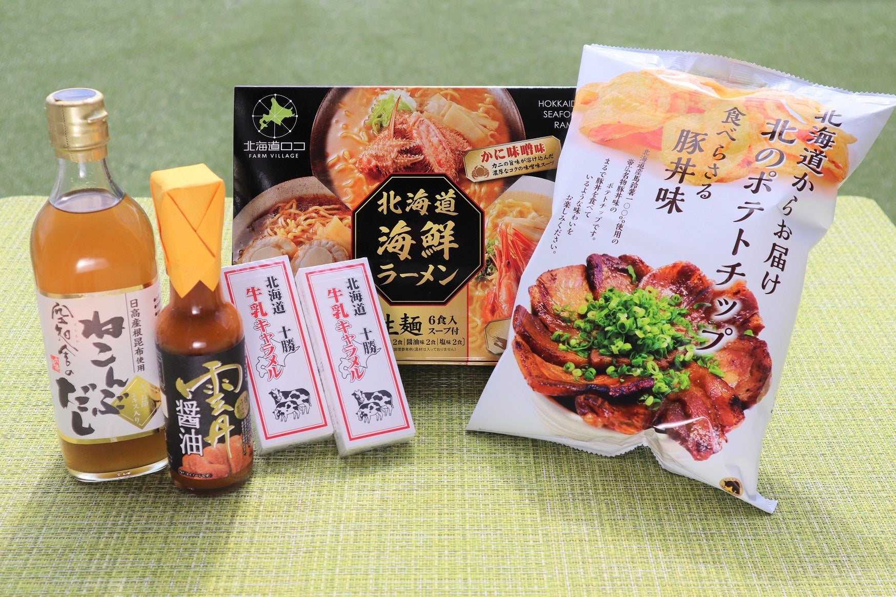 北海道フェア物販品(イメージ）