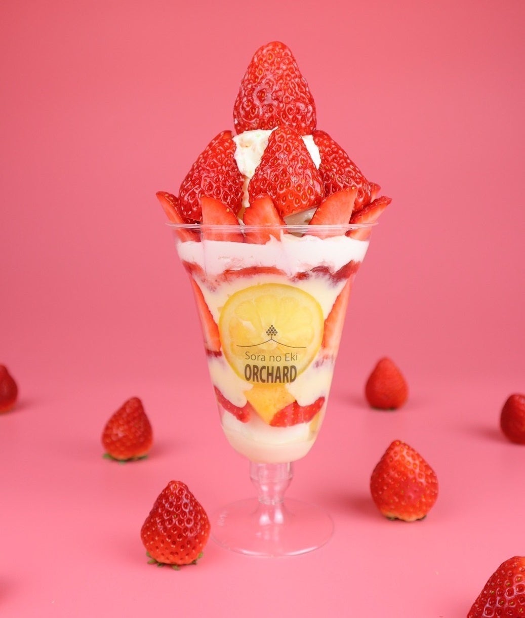 スペシャルいちごパフェ（イメージ）