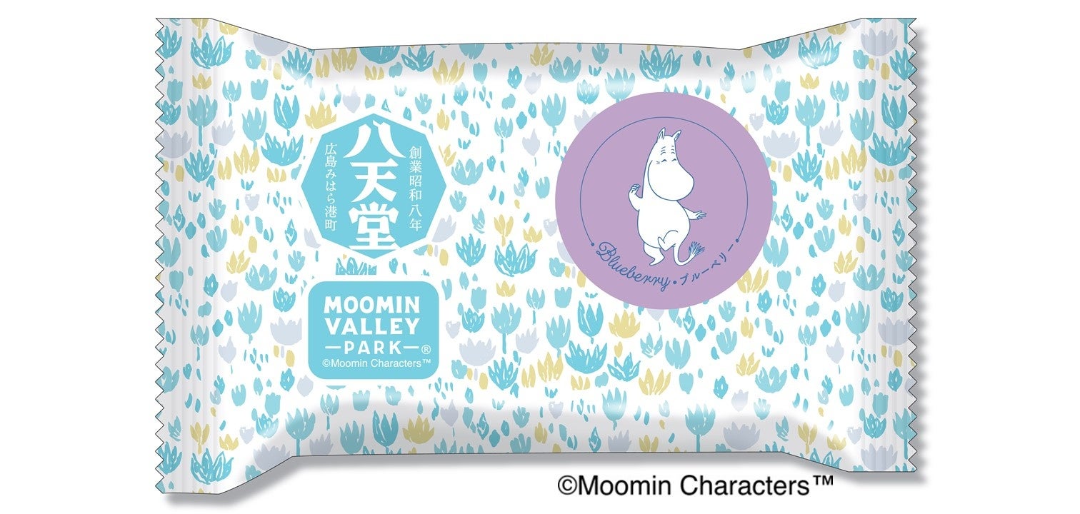 ムーミンバレーパーク限定販売】オリジナルデザインパッケージ