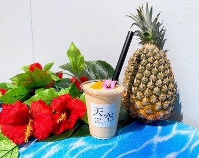 「沖縄マンゴー&カスタードスムージー」（イメージ）