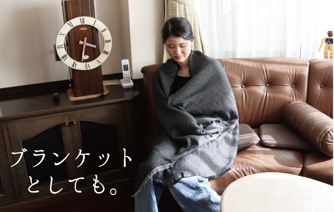 新品未使用/石井毛皮 Ubig アルパカ混ストール ニットのように暖かいけど軽い。チクチクしづらい肌触り。ベビー