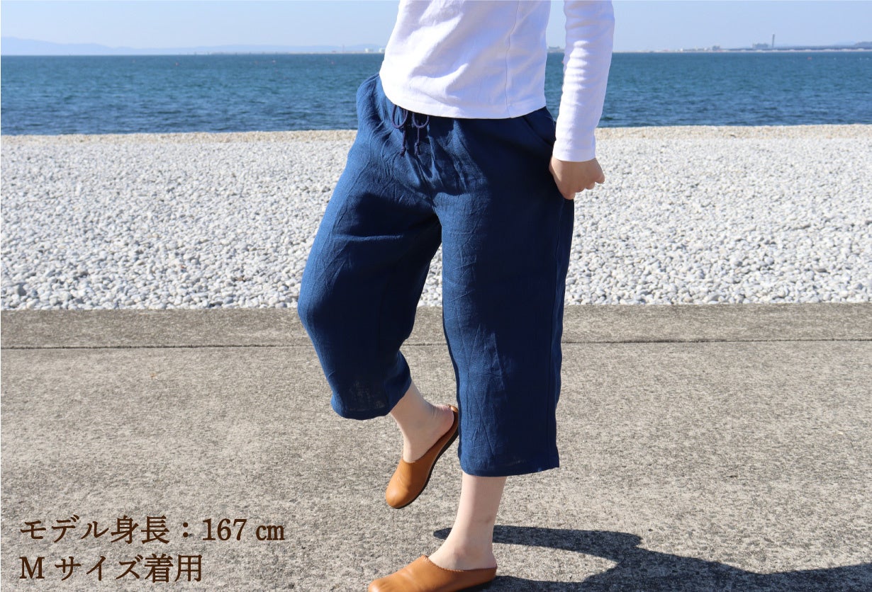 グランピエ　麻100 パンツ 45Rリネンダックの908ペグトップパンツ: WOMEN｜45R