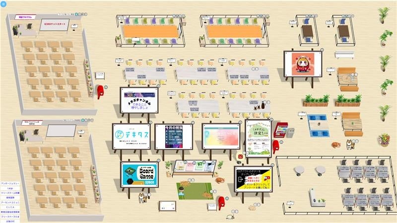 画像が削除されました