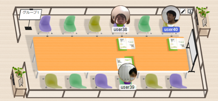 会話・質問・面談・打ち合わせ