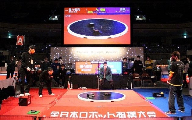 全日本ロボット相撲大会2023 決勝大会、両国国技館で開催！世界一のロボット横綱が決まる！