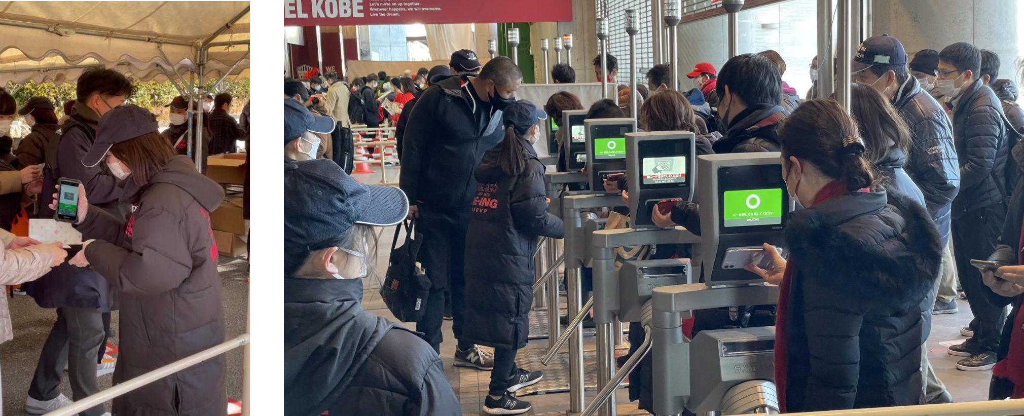 ▲ユニバー記念競技場での入場の様子　▲ノエビアスタジアム神戸での入場の様子