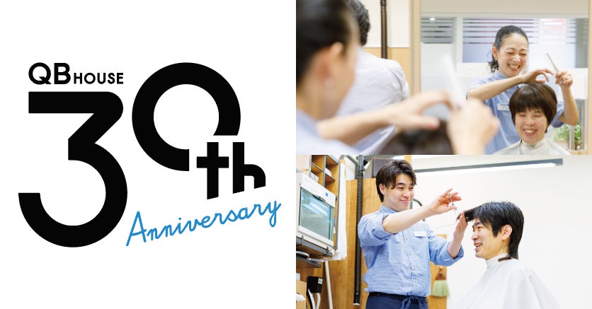 【本日発売】ドクターシーラボ®ホリデーコフレ 1年頑張った肌に、特別なご褒美を