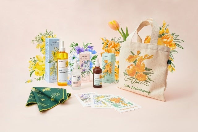 10周年を迎えた韓国の美肌製造ブランド 魔女工場 から 10周年の春 限定パッケージが登場 株式会社 魔女工場のプレスリリース 10周年を迎えた韓国の美肌製造ブランド 魔女工場 から 10周年の春 限定パッケージが登場 株式会社 魔女工場のプレスリリース