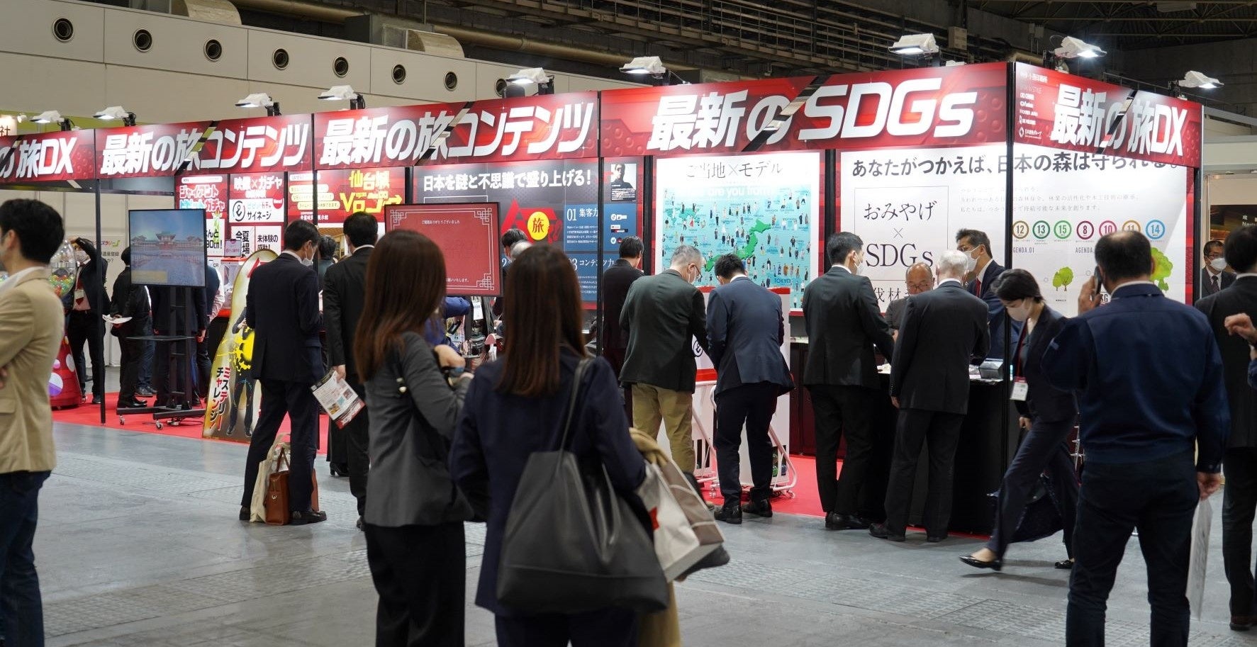 エンタメ・観光サービスゾーン：株式会社小西印刷所ブース