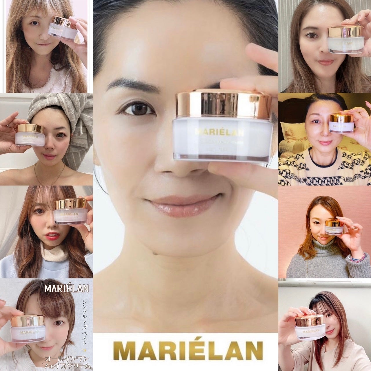 マリエランポーズ